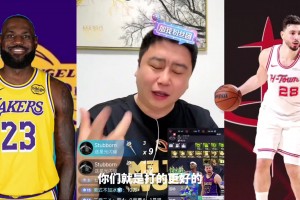 在湖人重焕新生！斯玛特：去年一度以为自己要淡出联盟！