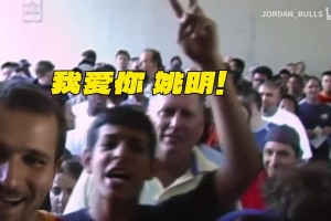 哈珀在节目中表示亚历山大和杰伦威廉姆斯很难防！⛹️‍♂️